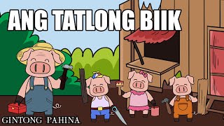 Ang Tatlong Biik | Three Little Pigs in Filipino | Mga Kwentong Pambata | Gintong Pahina