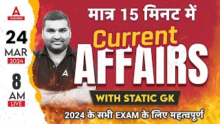 24th March Current Affairs 2024 | Current Affairs Today |Current Affairs for All Teaching Exams 2024