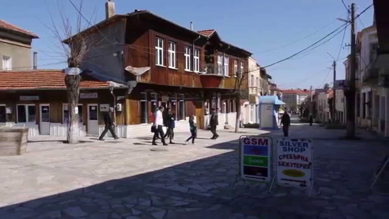Topolovgrad (Тополовград) small town between Harmanli and Topolovgrad (Тополовград) small town between Harmanli and