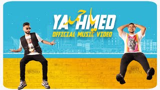 Mehdi Mozayine & Madara -YA HMED ( Music Video - 2021) مهدي مزين و مادارا - يا حمد