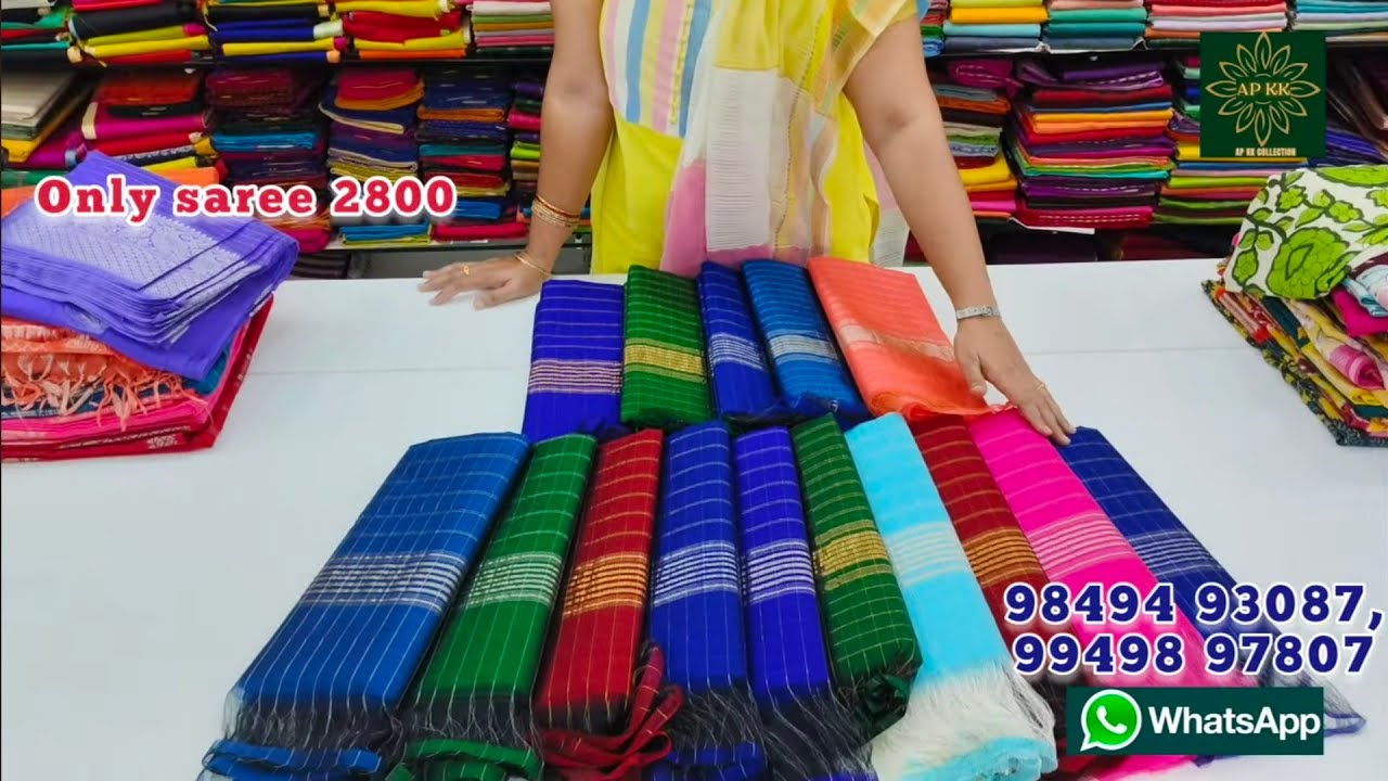 మంగళగిరి పట్టుచీరలో లేటెస్ట్ కలర్ కాంబినేషన్స్  కోసం లక్ష్మీ సారీస్ అండ్ డ్రెస్ మెటీరియల్స్ నుంచి 👌👍