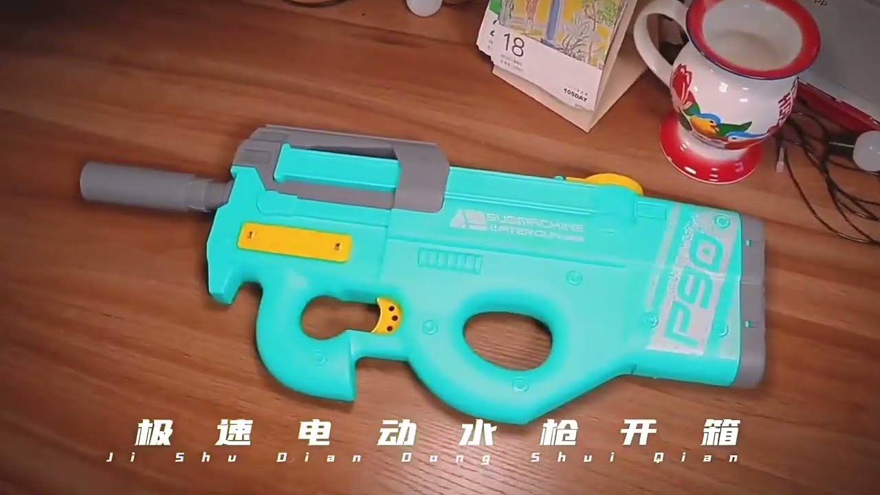 Large P90 Electric Hopper Fed Orbeez Toy Gun with Universe Skin –  m416gelblaster