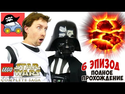 Video: Odpovedana Igra Star Wars Epizoda 7 Z Lukovim Sinom