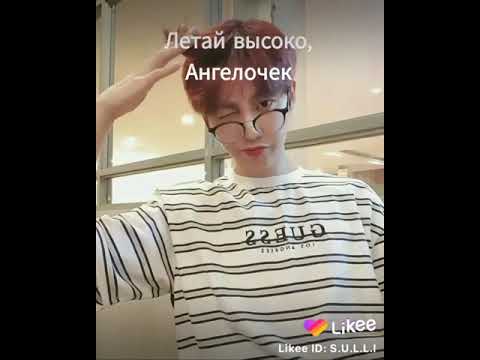 TST🖤Kim Yohan🖤,,покойся с миром''😭😭😭👇