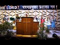 Gospel assembly church nepals saturday church worship 28 august 2021 nepali worship