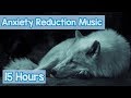 NEW MUSIC FOR ANXIOUS DOGS AND PUPPIES! Deep Relaxation Music for Depressed and Anxious Dogs!