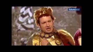 Kabaret Moralnego Niepokoju -   Historia Polski według KMN