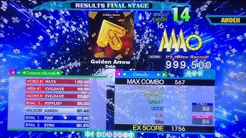 [DDR A20+] Golden Arrow (ESP-16) 999,500 PFC