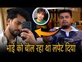 OMG 😱 Elvish Yadav’s Friend Archit BADLY Exposes Maxtern &amp; Prince Narula After 50th Eviction 😡