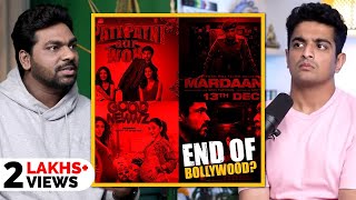 क्या Bollywood का अंत हो चुका है? - Zakir Khan का कहना