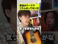 #鬼滅の刃 #きめつのやいば