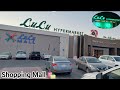 Lulu hypermarket in al ahsa saudi arabia hofuf shopping mall shopping with als