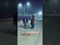 میرے استاد کے ایکشن دیکھو ایسے لگ رہا ہے پہلی دفعہ کسی سے فوٹو بنوا رہا ہے