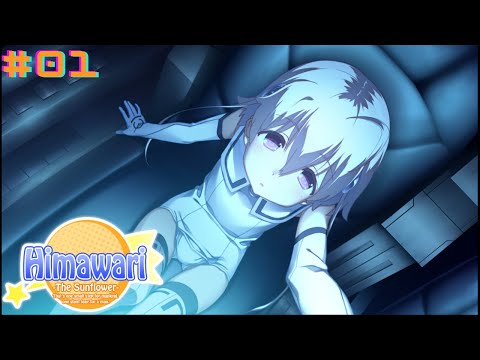 Himawari the Sunflower (Letu0027s Play)-Part 1|Iu0027m Already Scared