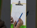 الخامس الأدبي الفصل الثالث جمع المصفوفات النظير الجمعي للمصفوفات 