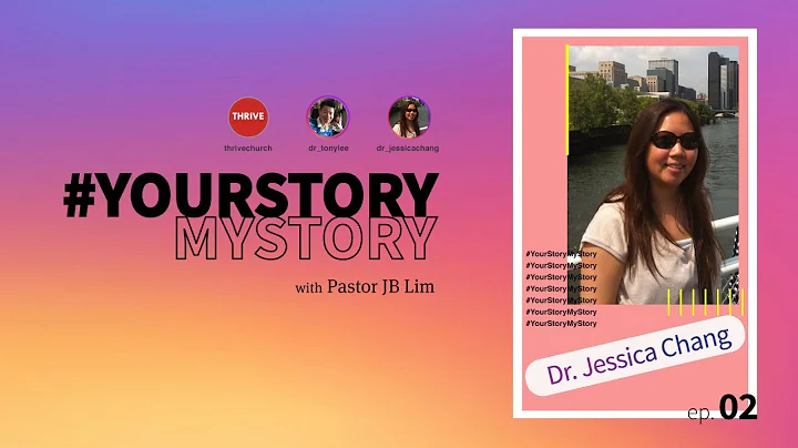 Your Story My Story (Episode 2) ft. Dr. Jessica Ch...