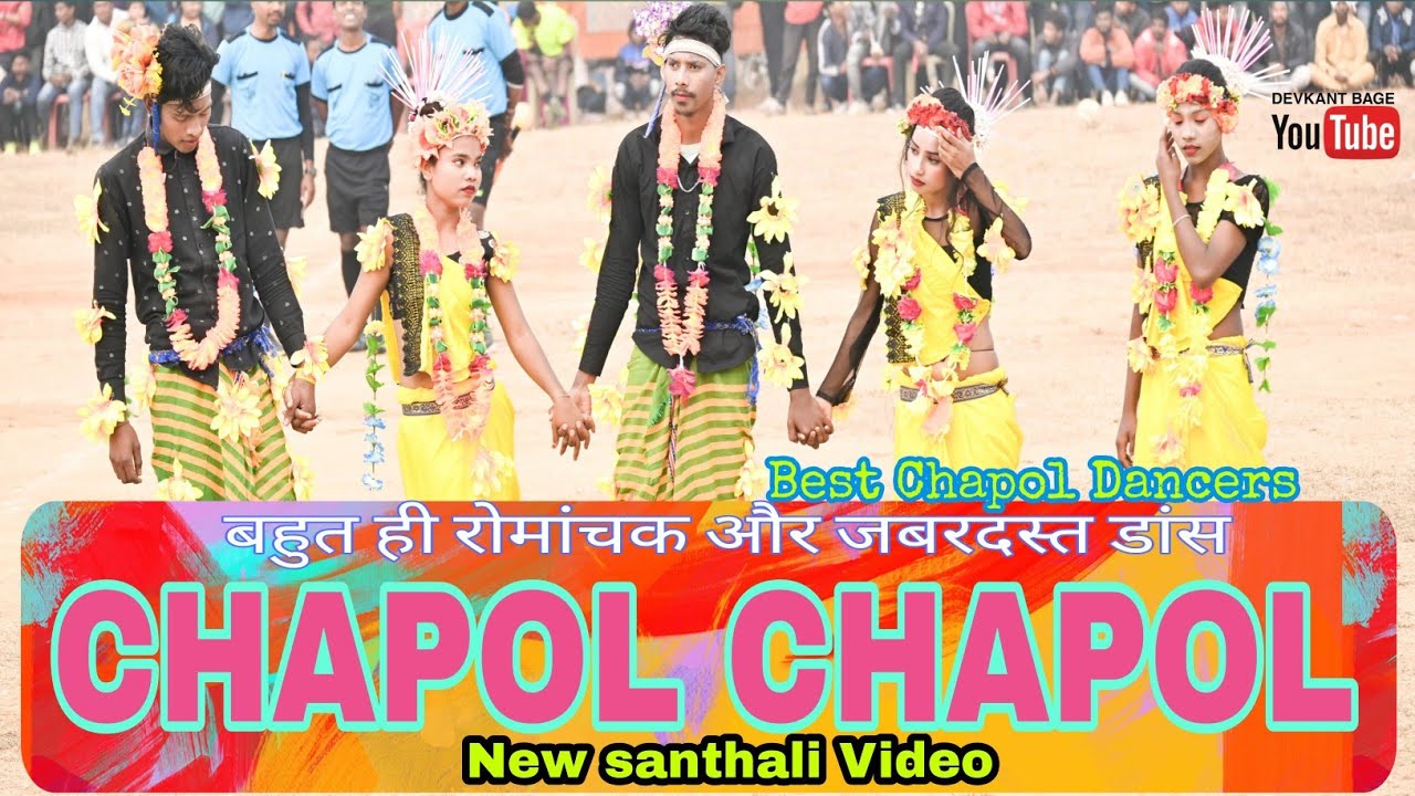 NEW SANTALI CHAPOL CHAPOL DANCE 2023  AT   KASHIDAH  WEST SINGHBHUM  JHARKHAND