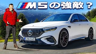 【2024年新車情報！】近頃発表された新型車を詳しくご紹介！