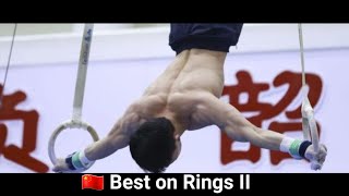 Chase your Dreams - China's best on Rings II
