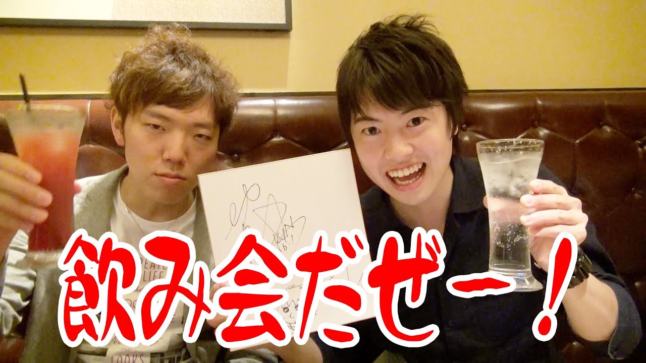 YouTuberのマスオティーゥイーのサイン YouTuberのマスオティーゥイーのサイン maxresdefault.jpg