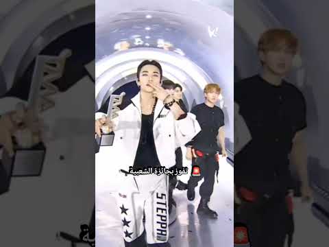 Stray Kids يتألقون ويحصدون الجوائز في حفل The Fact Music Awards 2025 StrayKids TMA2025 Kpopnews