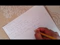 Financial Inst. And Trading Sec.| Part 3 | Investment Management | MBS 4th Semester | TU Guide