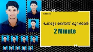 How To Resize The Image Without Application  | Malayalam | Free Bird screenshot 3