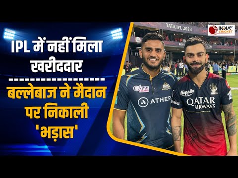 Urvil Patel Century: 28 Ball में शतक लगाकर उर्विल ने मचाया धमाल, भारत की ओर से लगाया सबसे तेज शतक