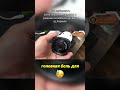 Как избежать запотевания камеры в разных климатических условиях