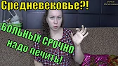 Семья Фетистовых