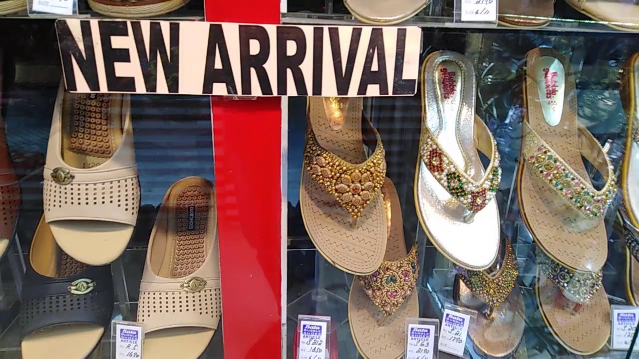 Fancy Bridal Shoes Bata Shoes Rawalpindi Saddar Branded Shoes and Sandals for Girls and