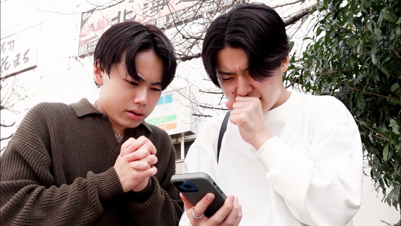 令和5年度 東京都立大学合格発表