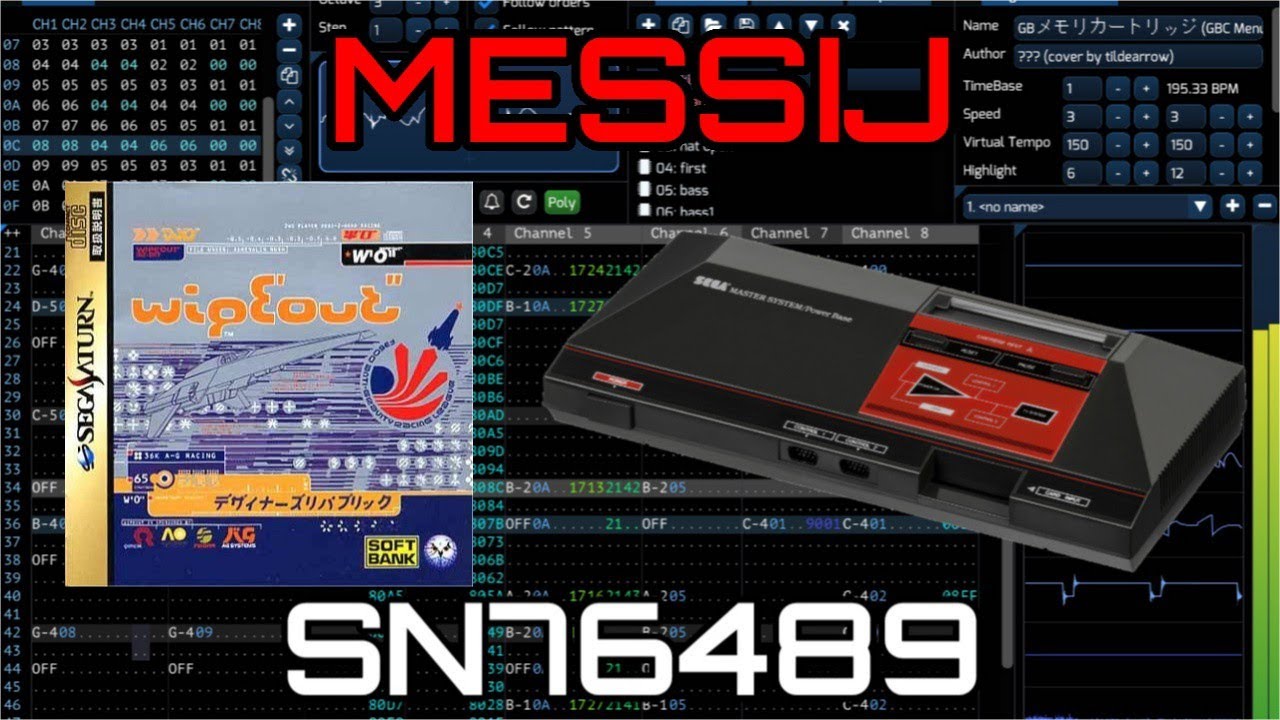 [Furnace] WipEout Messij Master System Remix [PSG]
