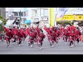 【4K】藍なり|鳴動~あらたな時~(東京よさこい2023前夜祭/駅前メイン会場)