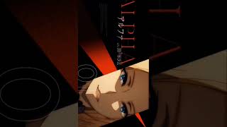 All Shadow Garden Members