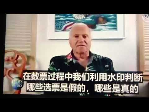 Steve Pieczenik speaks on the coup and counter-coup of America. - YouTube