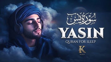 Surah Yaseen Yasin سورة يس Soothing Lofi Quran for Ultimate Protection & Deep Sleep #surahyasin