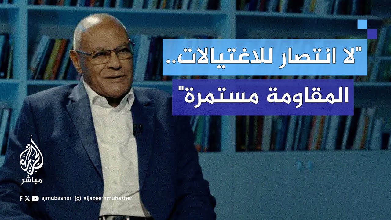 “إشارة وصول مسيّرة إلى منزل #نتنياهو”.. كيف ستكون 7 أكتوبر علامة فارقة في تاريخ المقاومة؟