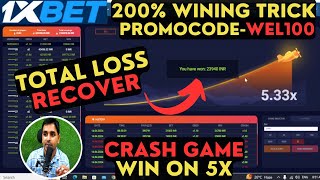 Crash Game Live Win in 5X |1Xbet Crash Game Wining Trick| 1xbet crash game | 1xbet promo code #1xbet screenshot 3