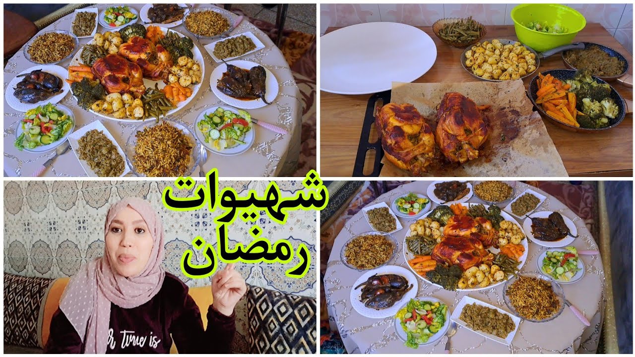 أمي جات وجابت معاها الرزق🥰توحمت عليه جابتو من فاس😂شهيوات اقتصادية لذيذة ينفعوك فرمضان