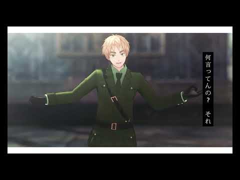 【APヘタリアMMD】✞ 神っぽいな ✞【英】