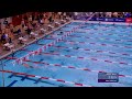 Day 2 Men's East Prelims | 2023 Speedo Winter Junior Championships