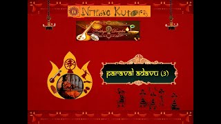 Paraval adavu and Rangakramana adavu(4)|Nrithyadeepika - abhyasa malika - lesson 7|Nrithyakuteera(R)