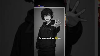 💯💀isliye app banana sabke buski baat nahin😈☠️ #app developer #coding #gamedev #trending #programming