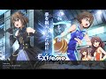 「Hello Hero」- Extreme Hearts (第12話 挿入歌) - by May-Bee