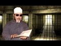 الشيخ كشك رسالة الى ظالم الشيخ كشك رسالة الى ظالم