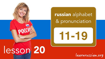 Russian Pronunciation | Numbers in Russian from 11-19