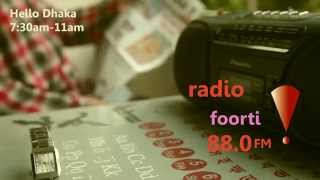 Hello Dhaka Radio Foorti 88.0 fm screenshot 1