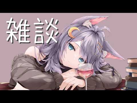 【雑談】マウスパッドが販売されています～！【エフィーナ】