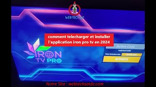 comment installer l'application iron pro tv en 2024 sur smart TV et boîtier Android screenshot 2